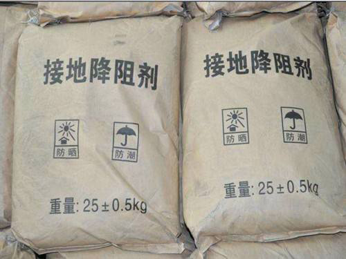 降阻剂